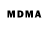 Меф мяу мяу мука Diomedes X