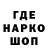 Кетамин VHQ Nurs Channel