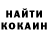 Героин белый Mario J.