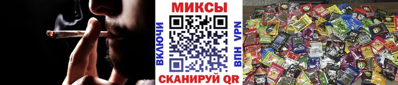БУТИРАТ Butirat  где продают   Алушта 