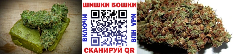 Cannafood конопля  Алушта 