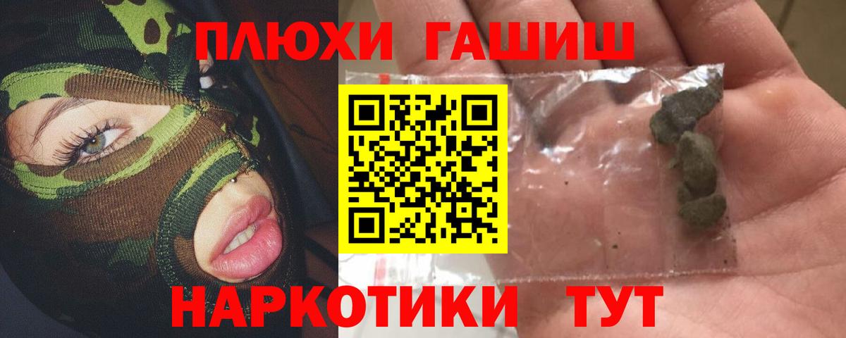 ЭКСТАЗИ Алушта