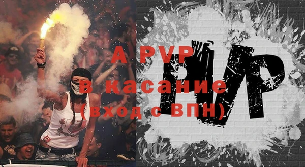 MDMA Нефтегорск