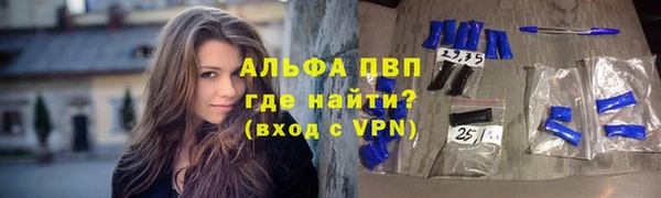 MDMA Нефтегорск