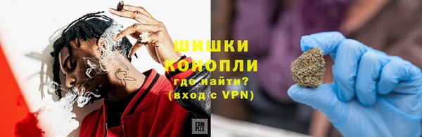 кокаин VHQ Нефтекумск