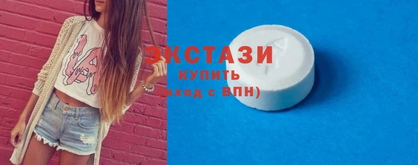 jwh Новодвинск