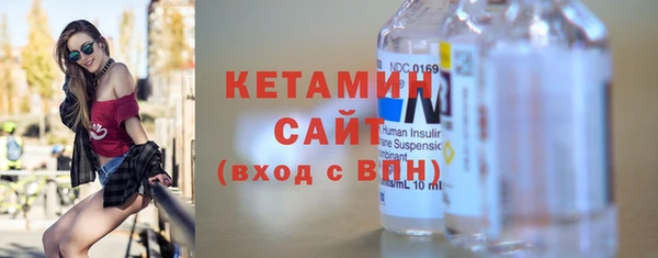 MDMA Нефтегорск