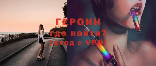 jwh Новодвинск