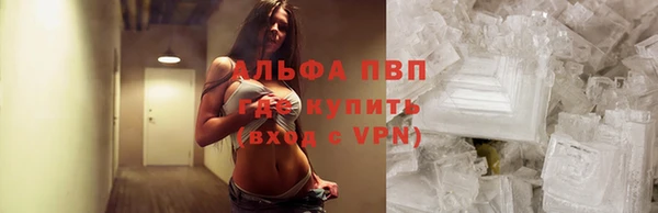 MDMA Нефтегорск