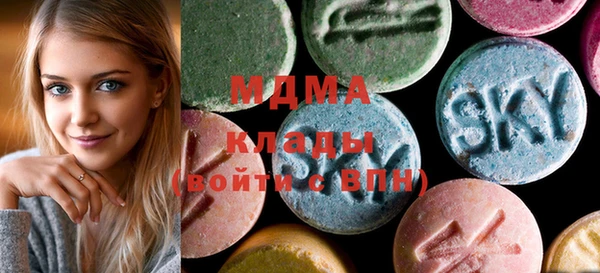 спайс Нея
