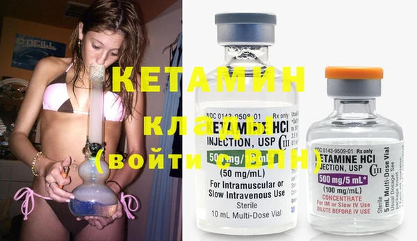 MDMA Нефтегорск