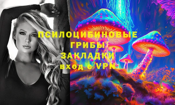 кокаин VHQ Нефтекумск