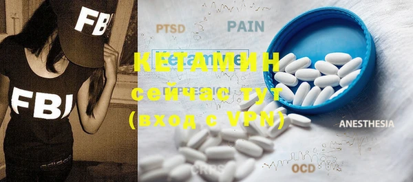 MDMA Нефтегорск