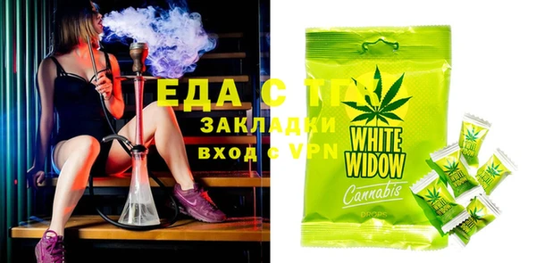 MDMA Нефтегорск