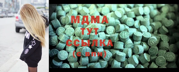 спайс Нея