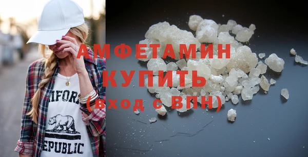 jwh Новодвинск