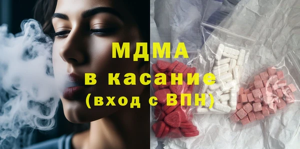 кокаин VHQ Нефтекумск