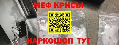 мдпв Азнакаево