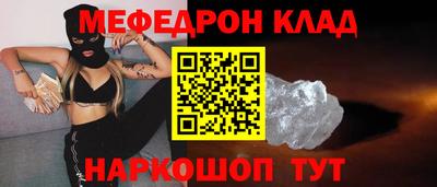 бошки Гай