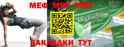 бошки Гай