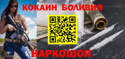 мдпв Азнакаево