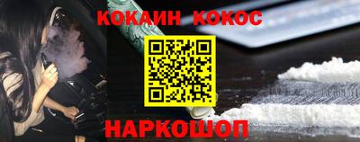 СК Абинск