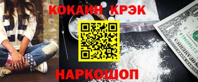 бошки Гай