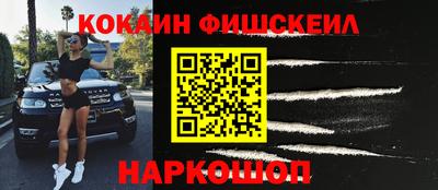 бошки Гай