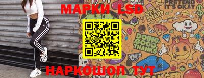 соль ск Абакан