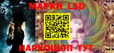 соль ск Абакан