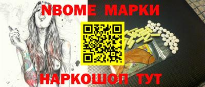 СК Абинск