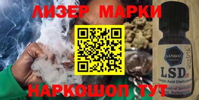 СК Абинск