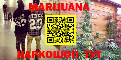 бутик Гагарин