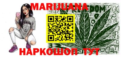 бутик Гагарин