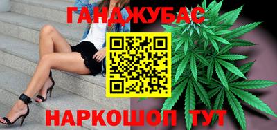 бошки Гай