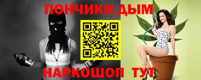 бутик Гагарин