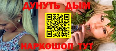 СК Абинск