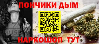 бутик Гагарин