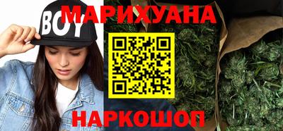 бутик Гагарин