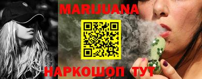 кокаин премиум Гатчина