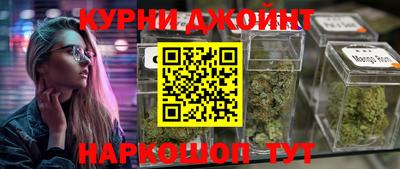 СК Абинск