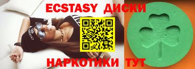 бошки Гай