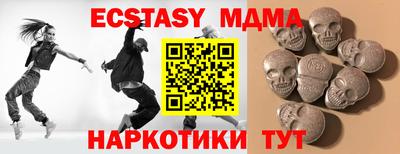 бошки Гай