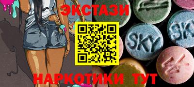 бошки Гай