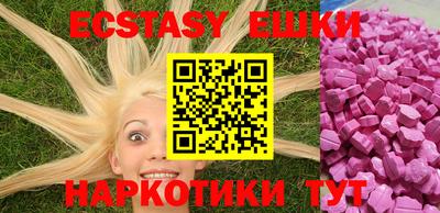 кокаин премиум Гатчина