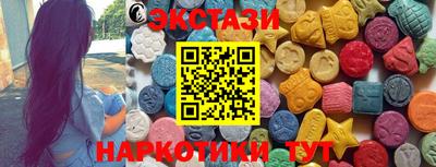 бутик Гагарин