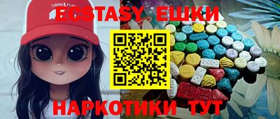 бошки Гай