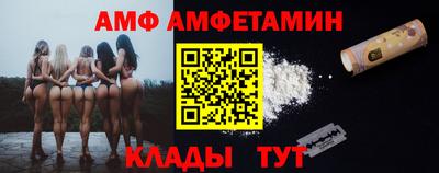 мдпв Азнакаево
