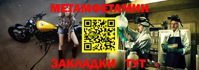 мдпв Азнакаево