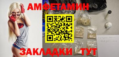 кокаин премиум Гатчина